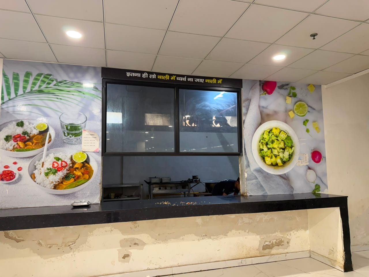 Mess Counter